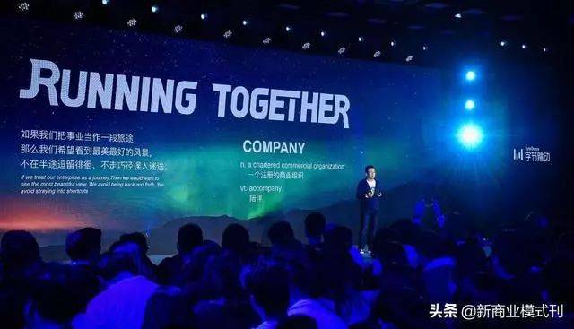 放大格局放小自己